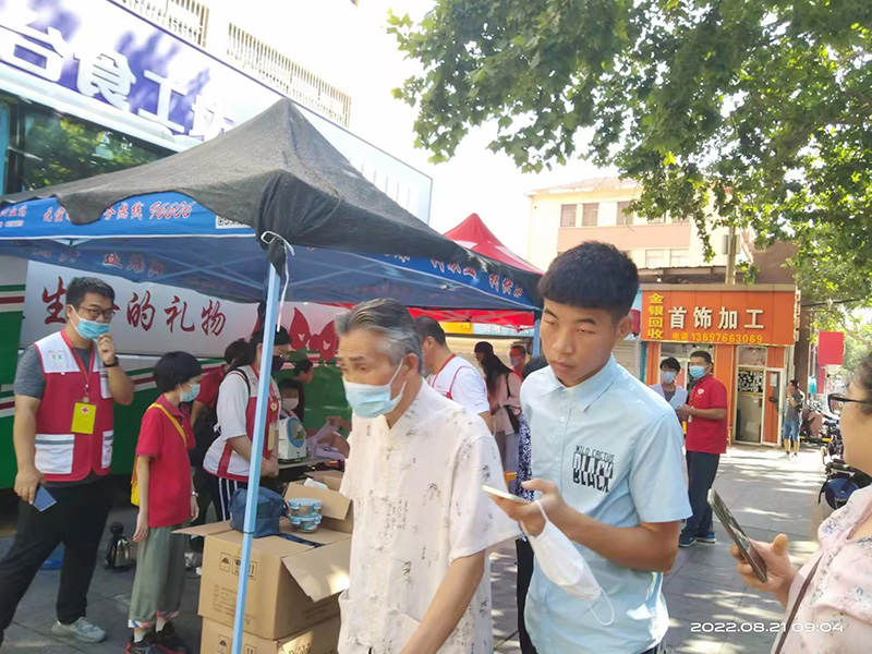 热血真情，，，，，97国际国货开展无偿献血公益活动