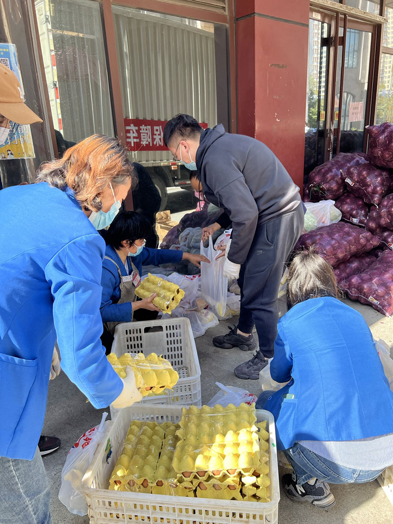 97国际实业集团：心系“疫”线，，，，，全力保供