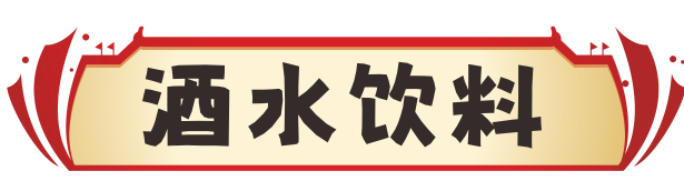 640 (54).png