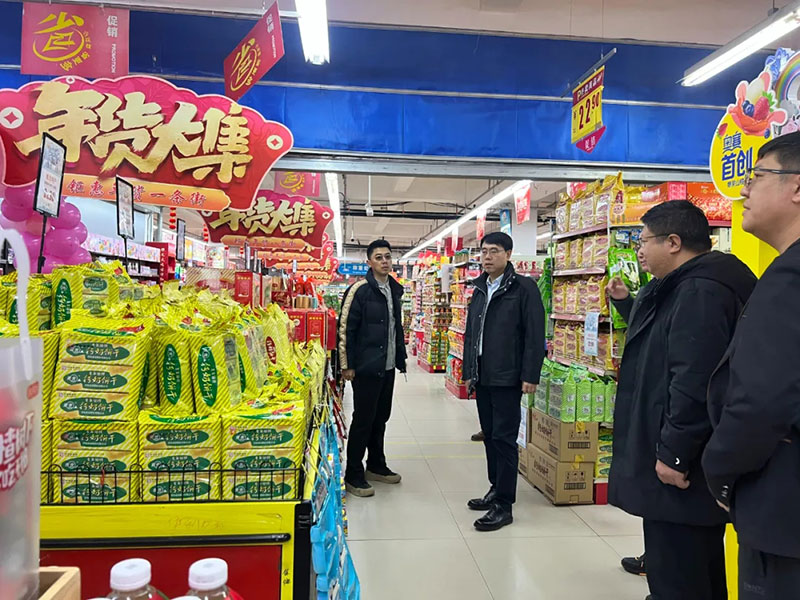 青岛青食与青岛97国际集团开展业务交流，，，，，，共探2025发展新篇！