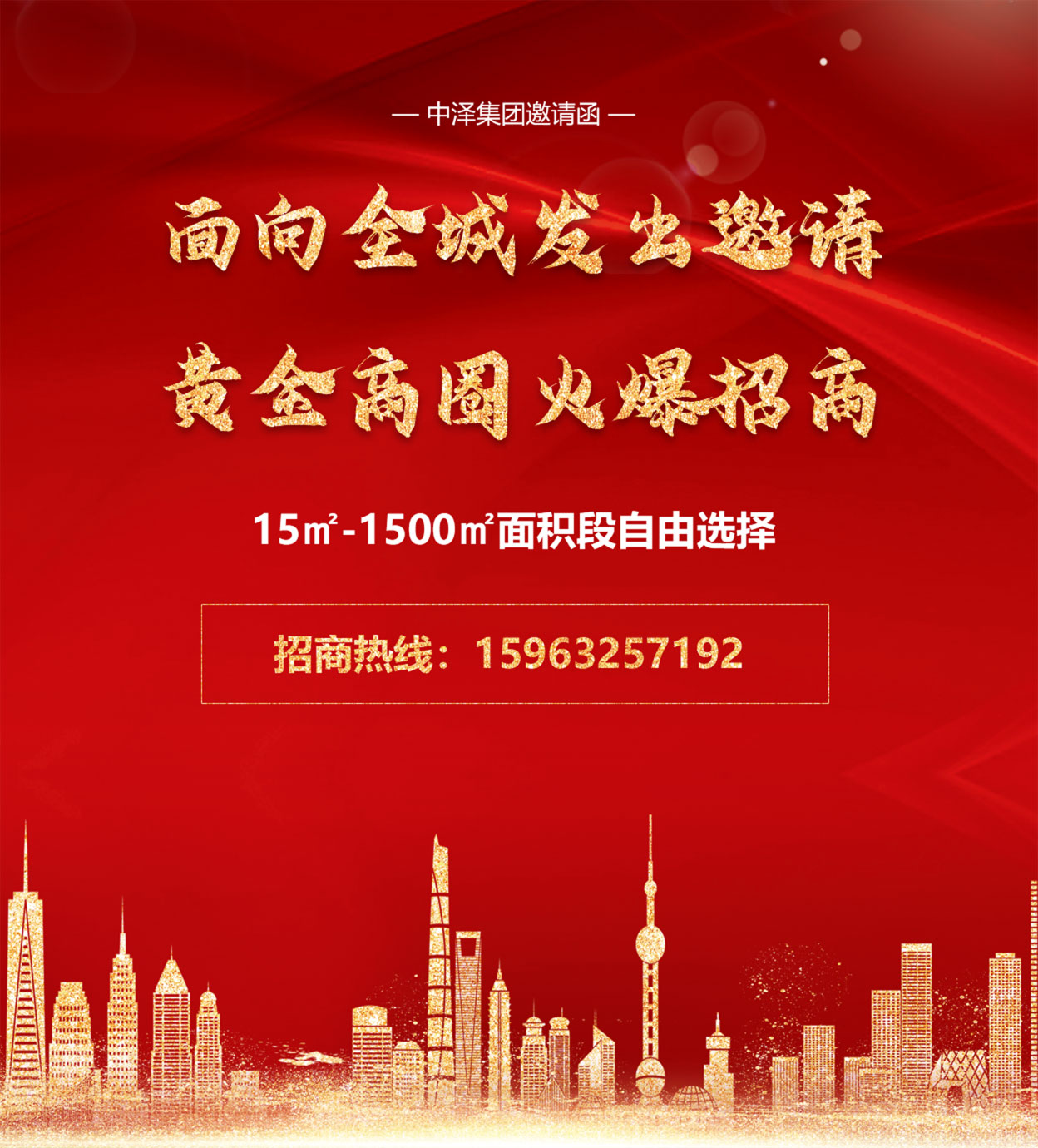 97国际(中国区) - 官方网站