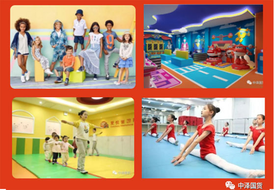 97国际(中国区) - 官方网站