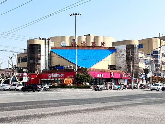 97国际(中国区) - 官方网站