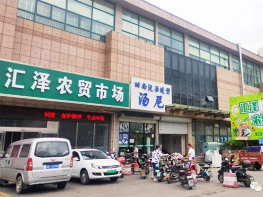 97国际(中国区) - 官方网站