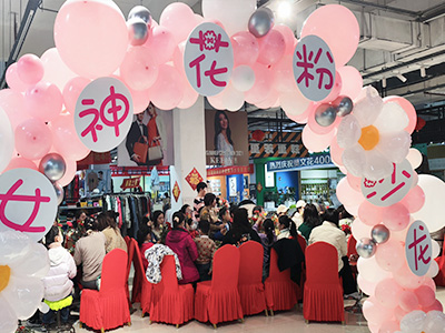 女神节插花活动