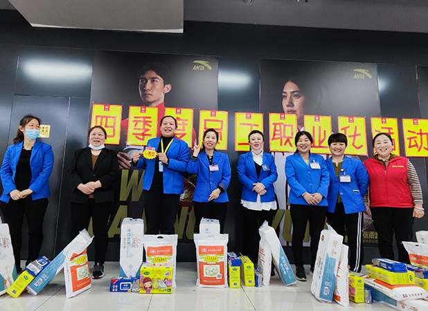 97国际购物广场职业化活动-销售大比拼